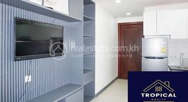Доступные квартиры в 1 Bedroom Apartment in Toul Tom Poung