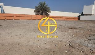 N/A Land for sale in Baniyas East, Abu Dhabi Shakhbout City