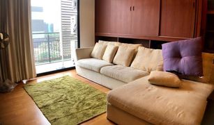 1 Bedroom Condo for sale in Din Daeng, Bangkok Amanta Ratchada