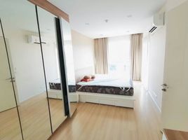1 Bedroom Condo for rent at Happy Condo Ladprao 101, Khlong Chaokhun Sing, Wang Thong Lang, Bangkok, Thailand