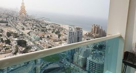 Ajman One Towers पर उपलब्ध यूनिट