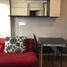 1 Bedroom Condo for rent at Incio Serithai, Khlong Kum