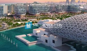 2 Habitaciones Apartamento en venta en , Abu Dhabi Louvre Abu Dhabi Residences