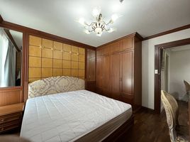1 спален Кондо в аренду в Baan Na Varang, Lumphini, Патхум Щан, Бангкок
