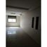 3 Schlafzimmer Appartement zu verkaufen im Appartement de 113 m² à Vendre sur Guich Oudaya, Na Yacoub El Mansour, Rabat, Rabat Sale Zemmour Zaer, Marokko
