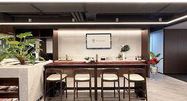Available Units at IW Serviced Office - Sathorn Thani 1