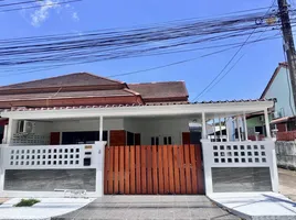 2 Schlafzimmer Haus zu verkaufen in Wichit, Phuket, Wichit