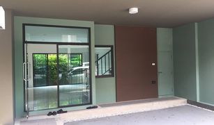 曼谷 曼那 Lumpini Town Residence Bangna-Srinakarin 3 卧室 联排别墅 售 