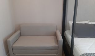 Studio Condo for sale in Khlong Nueng, Pathum Thani Kave Town Shift