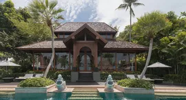 Доступные квартиры в The Estates Samui