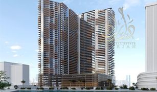 2 Habitaciones Apartamento en venta en , Abu Dhabi Al Maryah Vista