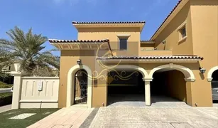 Таунхаус, 4 спальни на продажу в Saadiyat Beach, Абу-Даби Saadiyat Beach Villas