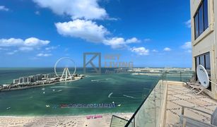 4 chambres Penthouse a vendre à Rimal, Dubai Rimal 5