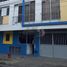 1 Schlafzimmer Appartement zu verkaufen im CLL. 9 #24-55 RESIDENCIAS ESTUDIANTILES LOFT 9 P.H. 505, Bucaramanga, Santander, Kolumbien