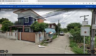 N/A Land for sale in O Ngoen, Bangkok 