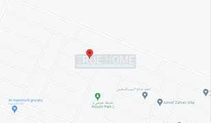 N/A Grundstück zu verkaufen in Hoshi, Sharjah Hoshi