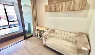 1 chambre Condominium a vendre à Lat Yao, Bangkok CIELA Sripatum