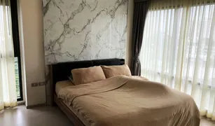 2 Bedrooms Condo for sale in Khlong Tan, Bangkok Rhythm Sukhumvit 36-38