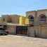 5 Bedroom Villa for sale at Al Mwaihat, Al Rawda 2, Al Rawda, Ajman