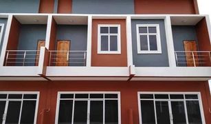 2 Bedrooms Townhouse for sale in Muang Ngam, Songkhla 