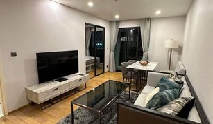 曼谷 Lumphini Na Vara Residence 2 卧室 公寓 售 