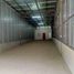  Warehouse for rent in Khae Rai, Krathum Baen, Khae Rai