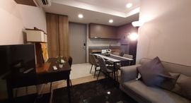 Available Units at Taka Haus
