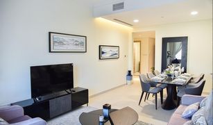 1 Bedroom Apartment for sale in Mirdif Hills, Dubai Nasayem Avenue