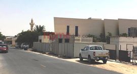 Доступные квартиры в Umm Al Sheif