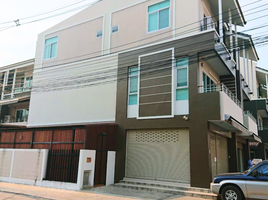 4 Bedroom Shophouse for sale at K Park Business Center, Nong Hoi, Mueang Chiang Mai