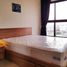 1 Bedroom Condo for sale at Asakan City Ramkhamhaeng, Min Buri, Min Buri