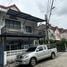 3 Bedroom Townhouse for sale at Narongsukniwet, Sai Ma