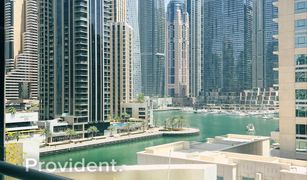 Квартира, 4 спальни на продажу в Dubai Marina Walk, Дубай Trident Bayside