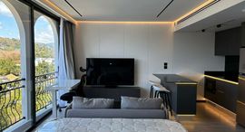 Available Units at Harmony Condominium