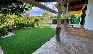 1 Bedroom Villa for sale in Nong Kae, Hua Hin Manora Village II