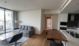 2 Schlafzimmern Wohnung zu verkaufen in Khlong Tan Nuea, Bangkok Aequa Sukhumvit 49