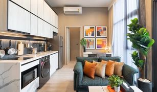 1 Bedroom Condo for sale in Bang Chak, Bangkok The Line Sukhumvit 101