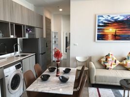 2 Bedroom Condo for rent at Knightsbridge Collage Ramkhamhaeng, Hua Mak, Bang Kapi