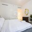2 बेडरूम अपार्टमेंट for sale at La Cote, La Mer, Jumeirah