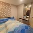 1 Schlafzimmer Appartement zu verkaufen im Felic Condo Ladprao Wanghin 79, Chantharakasem, Chatuchak