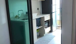 2 Schlafzimmern Wohnung zu verkaufen in Makkasan, Bangkok Lumpini Suite Phetchaburi - Makkasan