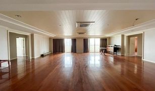4 chambres Condominium a vendre à Khlong Tan Nuea, Bangkok D.S. Tower 2 Sukhumvit 39