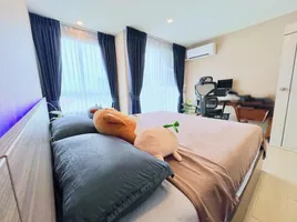 1 Bedroom Condo for sale at The Elegant Ladprao 1, Chomphon