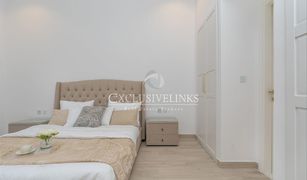 1 Habitación Apartamento en venta en Belgravia, Dubái Mayas Geneva