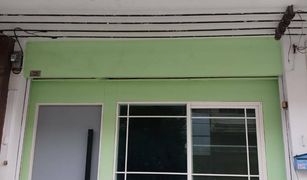 4 Bedrooms Townhouse for sale in Sai Ma, Nonthaburi Baan Suetrong