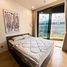 2 Bedroom Apartment for sale at Masteri Lumiere Riverside, An Phu
