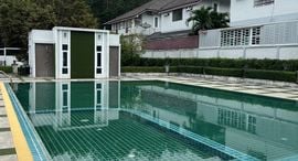 Available Units at Prakythong Ville 