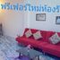 5 Schlafzimmer Reihenhaus zu verkaufen im Baan Hong Prayoon, Bang Rak Phatthana, Bang Bua Thong, Nonthaburi