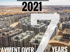 3 Bedroom Apartment for sale at Sun Capital, Fayoum Desert road