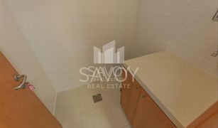 4 Bedrooms Apartment for sale in Al Muneera, Abu Dhabi Al Rahba